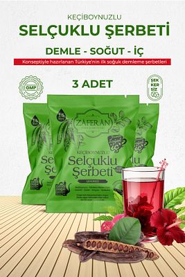 Selçuklu Şerbeti 3x1.5 Lt. Keçiboynuzu Şerbeti Ramazan Şerbeti Doğal Şerbet ürün fotoğrafı
