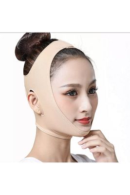 Yüz Korsesi Çene Boyun Bandı Yüz Liposuction,yüz Gıdı Yanak Gıdık Toplama ürün fotoğrafı