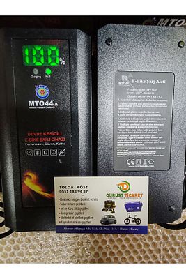 6 akü elektrikli motorsikletler için uygundur 72 volt 20 amper dijital devre kesicili şarj aleti ürün fotoğrafı