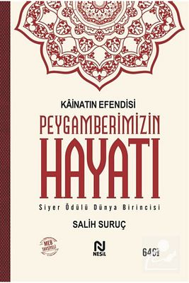 Kainatın Efendisi Peygamberimizin Hayatı (TEK CİLT) ürün fotoğrafı