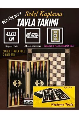 Ahşap Tavla Pulu Dama Takımı Iskambil Kart Hediyeli Ceviz Kaplama Cilalı Turnuva Hobi Oyun Seti ürün fotoğrafı