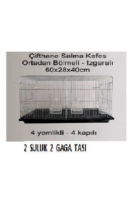 Çifthane Ve Üretim Kafesi Bölmeli ürün fotoğrafı