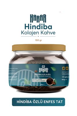 Hindiba Kahvesi Kolajenli 1 Aylık 60 Kullanim ürün fotoğrafı