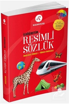 İlköğretim Resimli Sözlük Ingilizce-türkçe/türkçe-ingilizce ürün fotoğrafı