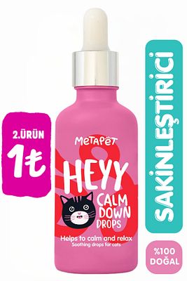 Kediler Için Sakinleştirici Rahatlatıcı Damla, Doğal Kedi Vitaminleri, Anti Stress, Relax, Gevşeme ürün fotoğrafı