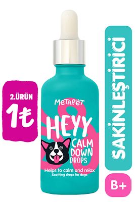 Köpekler Için Sakinleştirici Rahatlatıcı Damla, Doğal Havlama Önleyici, Anti Stress Vitaminleri ürün fotoğrafı