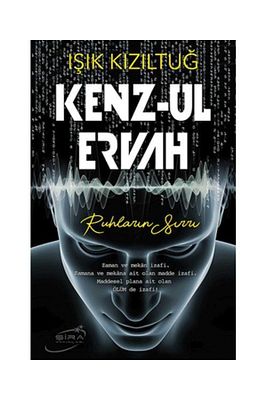 Kenz Ul Ervah / / Işık Kızıltuğ ürün fotoğrafı