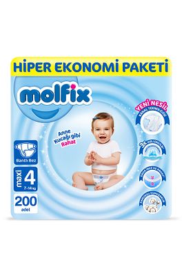 Bebek Bezi 4 Beden Maxi Hiper Ekonomi Paketi 200 Adet ürün fotoğrafı