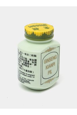 Wisdom Ginseng Kianpi Pil Karbonhidrat Tozu Yardımcısı Kapsül Bitkisel Gainer 60 Caps Check Kodlu ürün fotoğrafı
