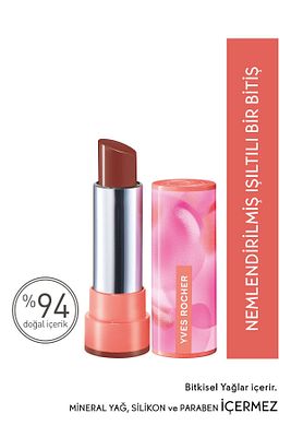 Ultra Besleyici Işıltı Veren Glow Ruj-04 Nude-64797 ürün fotoğrafı