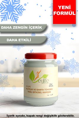 Kuyruk Ve Bamya Tohumu Yağlı Bitkisel Karışım Krem 100 ml ürün fotoğrafı