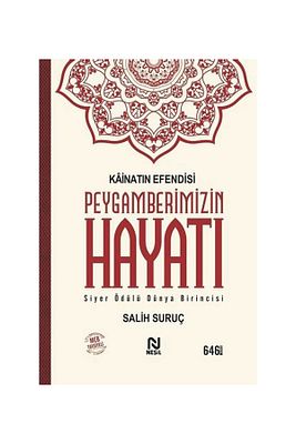 Kainatın Efendisi Peygamberimizin Hayatı ürün fotoğrafı