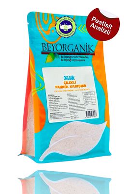 Organik Çilekli Pankek Karışımı 200gr (PESTİSİT VE AFLATOKSİN ANALİZLİ) ürün fotoğrafı