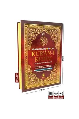 Orta Boy Kuranı Kerim Ve Satır Arası Kelime Türkçe Okunuşlu Ve Meali 5 Özellikli Mealli Kuran ürün fotoğrafı
