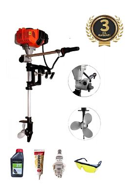 Kawasima Bg630 Japon Profesyonel Tekne Deniz Bot Kayık Motoru 63cc 4.9hp ürün fotoğrafı