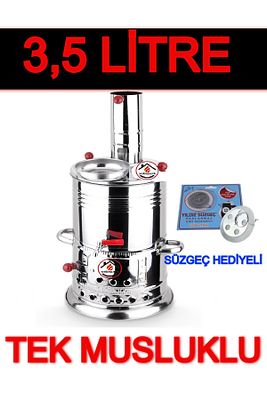 Odunlu Kömürlü Çay Semaveri Odunlu Kömürlü Semaver Tek Musluklu Semaver 3,5 Litre ürün fotoğrafı