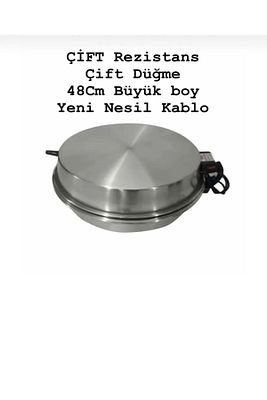 Elektrikli Tandır Fırın Ekmek, Lahmacun Pizza Yemek Yapma Makinası Topraklı Kablo Büyük Boy 48 Cm ürün fotoğrafı