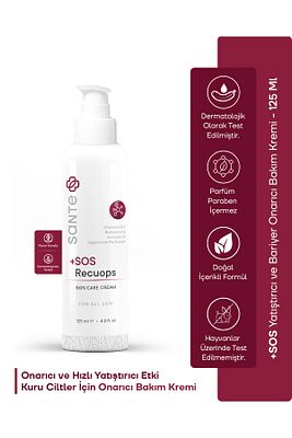 Kuru Ve Atopik Ciltler Için Sos Recuops Onarıcı Bakım Kremi 125 ml (EG.ZAMA) ürün fotoğrafı