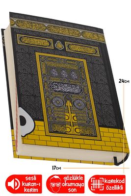 Kuranı Kerim Kabe Desenli Orta Boy Kolay Okunan Sesli Bilgisayar Hatlı ürün fotoğrafı