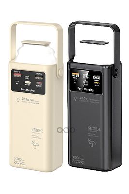 30 Bin Mah Mah Süper Güçlü Şarj Cihazı Power Bank (İPHONE SAMSUNG ADROİD) 30,000 Mah Powerbank ürün fotoğrafı