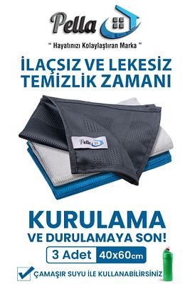 Pella Çamaşır Suyu Ile Kullanılabilen 3'lü Temizlik Bezi, 60x40cm ürün fotoğrafı
