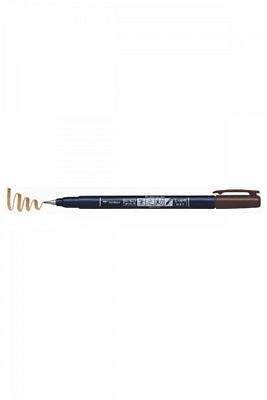 Fudenosuke Brush Pen Fırça Uçlu Kalem Sert Uç - Kahverengi ürün fotoğrafı