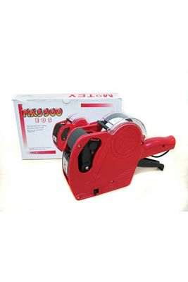 Fiyat Etiket Makinesi Etiket Makinası Mx5500 ürün fotoğrafı