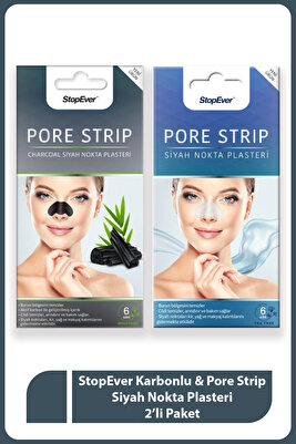 Karbonlu &amp; Pore Strip Siyah Nokta Plasteri 2’li Paket (NORMAL AKTİF KARBONLU) ürün fotoğrafı
