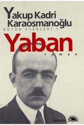 Yaban ürün fotoğrafı