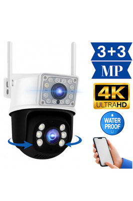 Çift Kameralı Hareket Takipli Gece Sensörlü Çift Siren Su Geçirmez Onvif Wifi Ip Kamera ürün fotoğrafı
