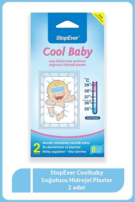 Coolbaby Soğutucu Hidrojel Plaster ürün fotoğrafı