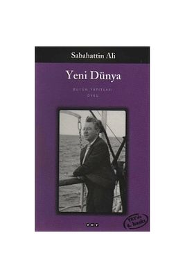 Yeni Dünya ürün fotoğrafı
