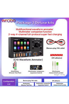 I2C C10 Ampermetre Için Lehimleme girişli D115/D210/D245 ürün fotoğrafı