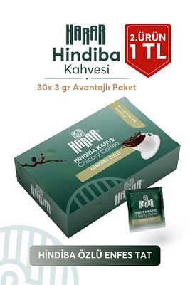 Hindiba Kahvesi 30'lu Paket ürün fotoğrafı