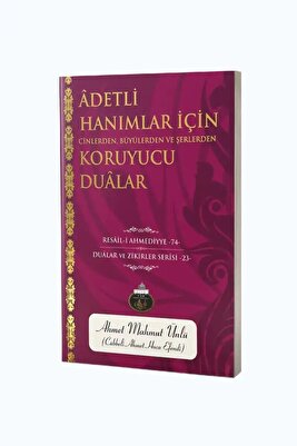 Adetli Hanımlar Için Koruyucu Dualar ürün fotoğrafı