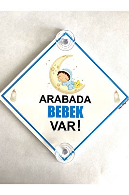 Akın Otomotiv/dikkat Arabada Bebek Var/15x15 Cm Pleksi Ikazlevhası/ay Üstünde Bebek Erkek ürün fotoğrafı