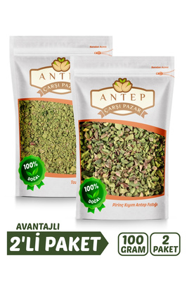 Toz Antep Fıstığı 100 Gr. | Pirinç Antep Fıstığı 100 Gr. ürün fotoğrafı