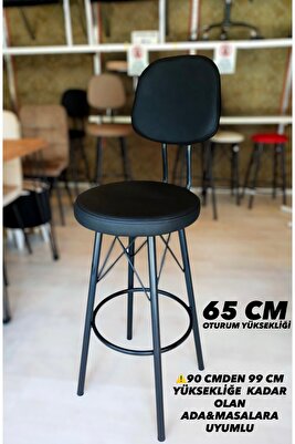 Yeni,Dolce Tasarım Bar Sandalyesi 65 cm Deri Döşeme.90 ile 99 cme kadar olan Ada&Masalara Uyumlu ürün fotoğrafı