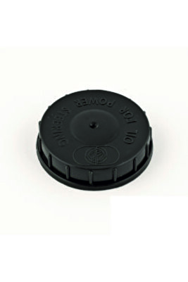 Tofaş Tempra Direksiyon Hidrolik Deposu Kapağı 9938054 ürün fotoğrafı