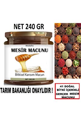 Mesir Macunu 240gr Keçiboynuzu Özü Zencefil Darifülfül Kebabiye Zulumba Tozu Çam sakızı katkılı ürün fotoğrafı