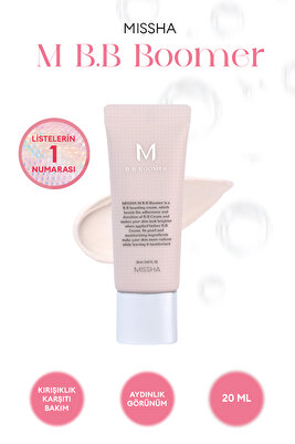 Işıltılı ve Aydınlık Görünüm Sağlayan Makyaj Bazı M B.B Boomer 20ml ürün fotoğrafı