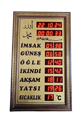 Vakitmatik Küçük Boy Dijital Cami İmsakiyesi ürün fotoğrafı