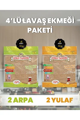 4’Lü Paket (2Adet Ekşi Mayalı Arpa + 2 Adet Ekşi Mayalı Yulaf Lavaş Ekmeği Paketi) ürün fotoğrafı