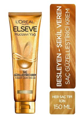 Mucizevi Yağ Saç Güzelleştirici Krem 150 ml ürün fotoğrafı