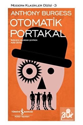 Otomatik Portakal (Ciltsiz) ürün fotoğrafı