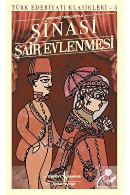 Şair Evlenmesi /iş Kültür ürün fotoğrafı