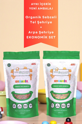 Organik Sebzeli Arpa Şehriye 300gr ** Sebzeli Tel Şehriye 200gr - Tuzsuz (AVANTAJ SETİ) ürün fotoğrafı