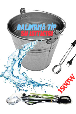 Kaliteli Kromajlı Su Isıtıcı / Kova Su Isıtıcı / Daldırma Su Isıtıcı / Su Isıtma Rezistansı ürün fotoğrafı