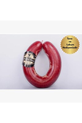 Sucuk 10 KĞ ürün fotoğrafı