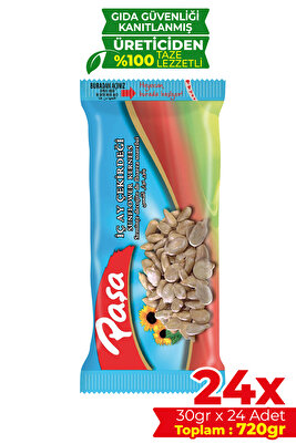 İşlenmiş İç Ay Çekirdeği 30 gr X 24 Adet (720 gr) ürün fotoğrafı